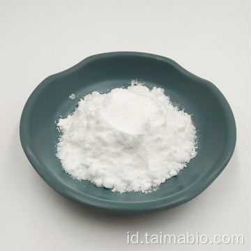 D- Tagatose Kualitas Tinggi Kelas Pemanis CAS 87-81-0 99% D Tagatose